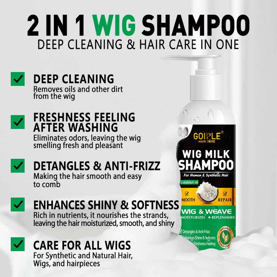 shampoing au lait Anti-frisottis, produit de soin capillaire adoucissant, perruque humaine et synthétique, nettoyage en profondeur, brillant hydratant, shampoing 2 en 1