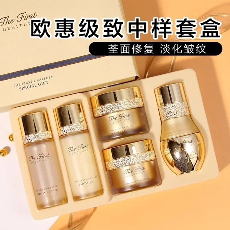Ohui – produits coréens pour soins de la peau, coffret cadeau spécial, hydratant, Anti-rides, réparateur, nourrissant, crème pour le visage, échantillon hydratant, 5 pièces