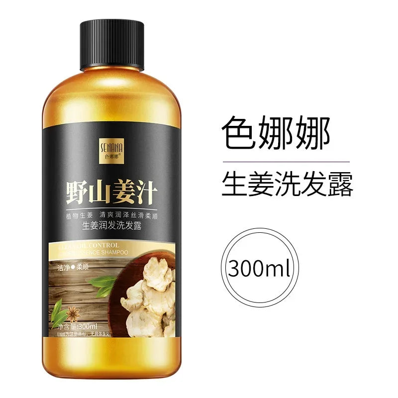 Shampoing pour cheveux au gingembre, contrôle de l'huile adoucissante, hydratant, nourrissant, réparateur