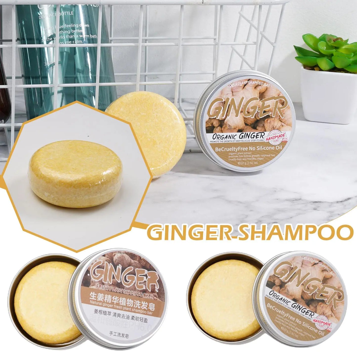 Shampoing de soin de la peau au gingembre, soin capillaire, huile essentielle nourrissante, savon Polygonum Multiflorum, shampoing au Ginseng