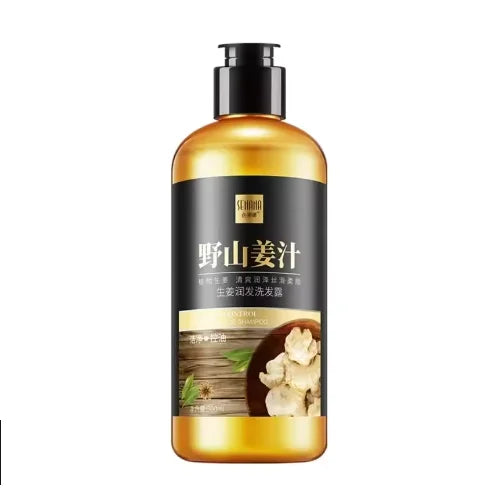 Shampoing pour cheveux au gingembre, contrôle de l'huile adoucissante, hydratant, nourrissant, réparateur