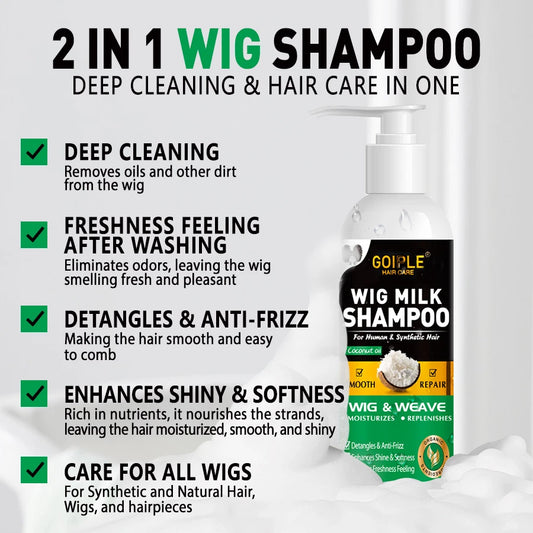 shampoing au lait Anti-frisottis, produit de soin capillaire adoucissant, perruque humaine et synthétique, nettoyage en profondeur, brillant hydratant, shampoing 2 en 1
