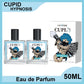 50ml Cupidon hypnose Parfum phéromone Cologne pour hommes longue durée Eau de Parfum haute qualité Hombre Parfum pour attirer les femmes