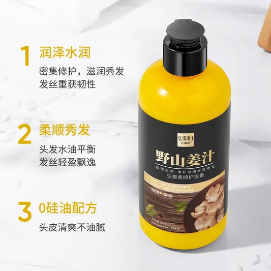 Shampoing pour cheveux au gingembre, contrôle de l'huile adoucissante, hydratant, nourrissant, réparateur