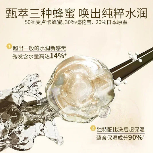 Huile revitalisante nourrissante pour cheveux abîmés, amélioration des boucles, shampoing de bain à la menthe, doux et nutritif